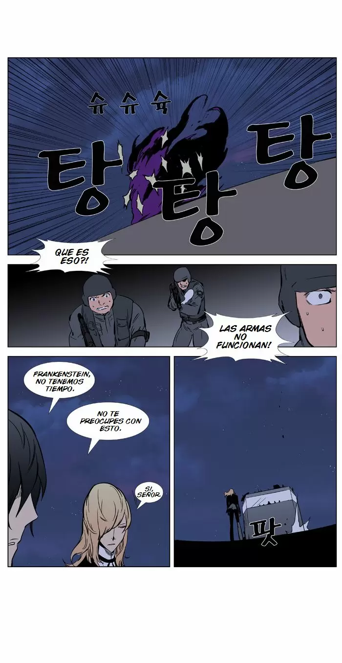 Noblesse - Capítulo 376 - Página 24 - LectorTMOo