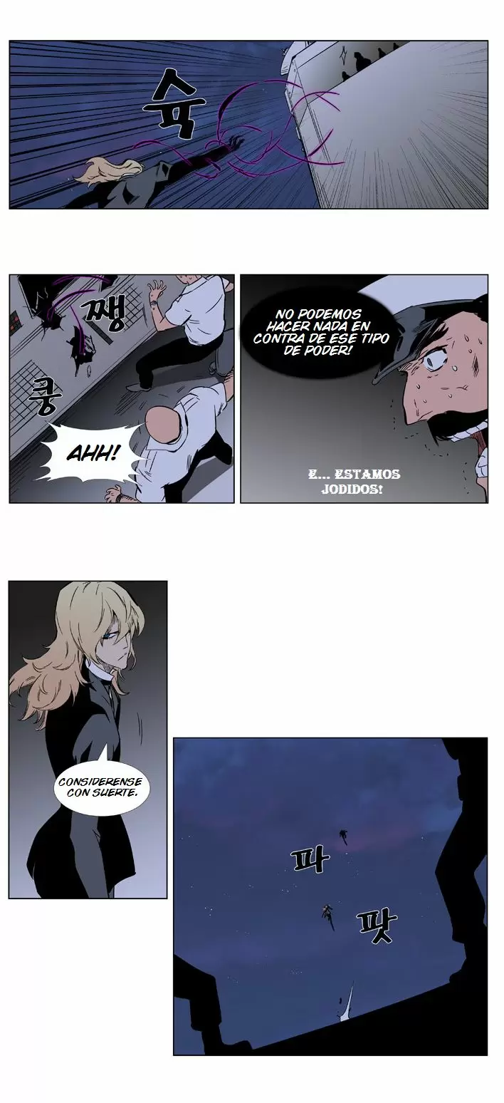 Noblesse - Capítulo 376 - Página 26 - LectorTMOo