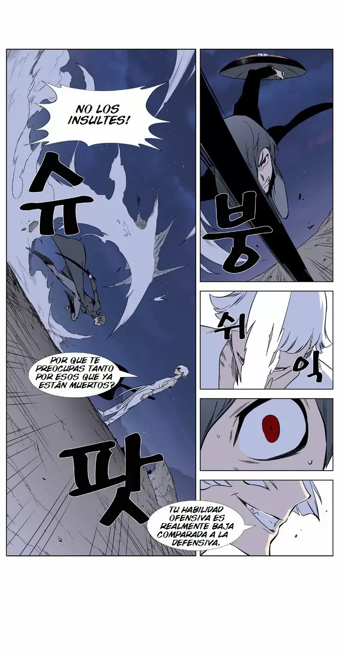 Noblesse - Capítulo 377 - Página 4 - LectorTMOo