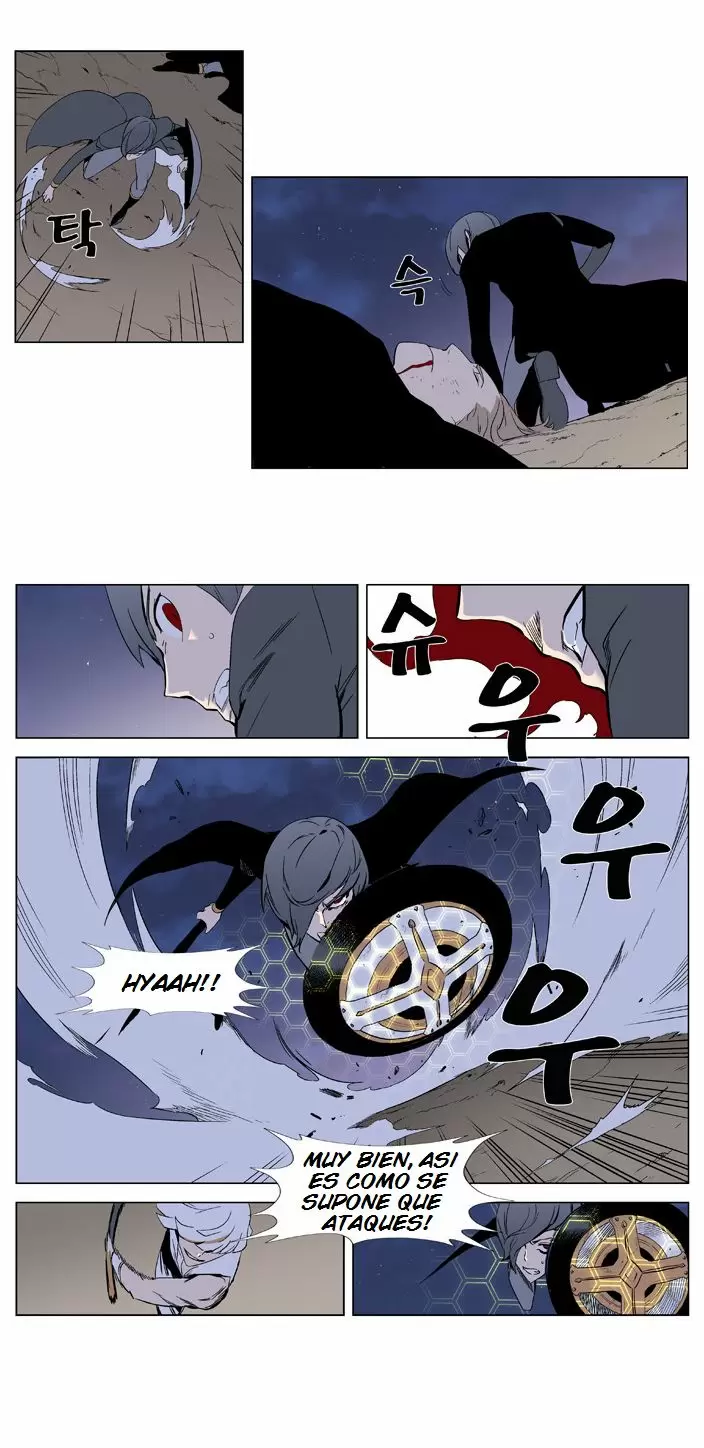 Noblesse - Capítulo 377 - Página 6 - LectorTMOo