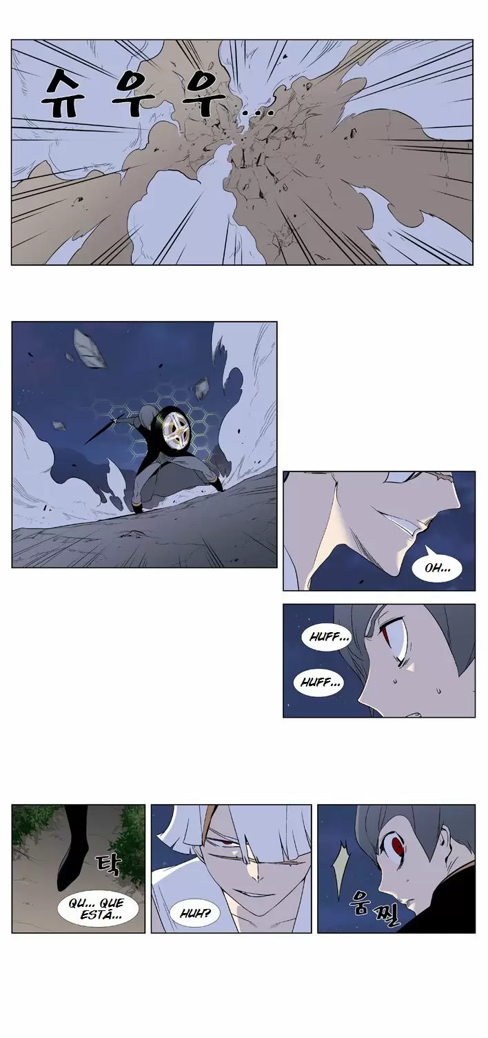 Noblesse - Capítulo 377 - Página 8 - LectorTMOo
