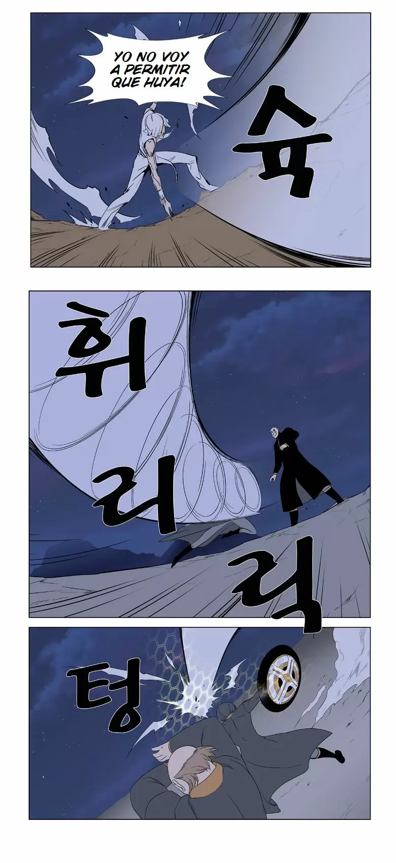 Noblesse - Capítulo 377 - Página 10 - LectorTMOo