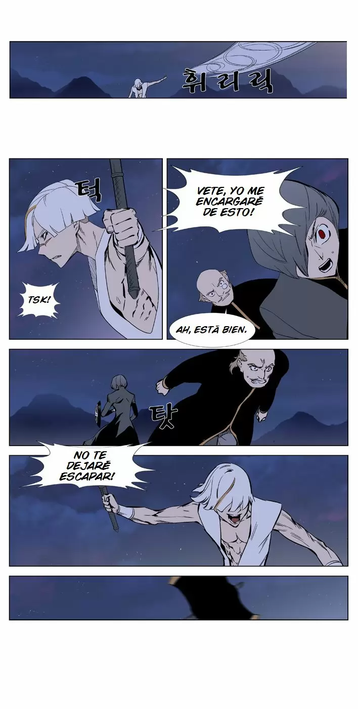 Noblesse - Capítulo 377 - Página 11 - LectorTMOo