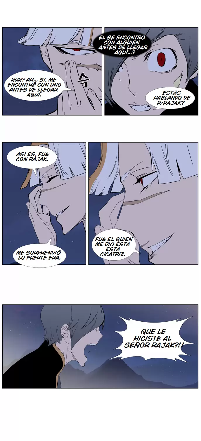 Noblesse - Capítulo 377 - Página 13 - LectorTMOo
