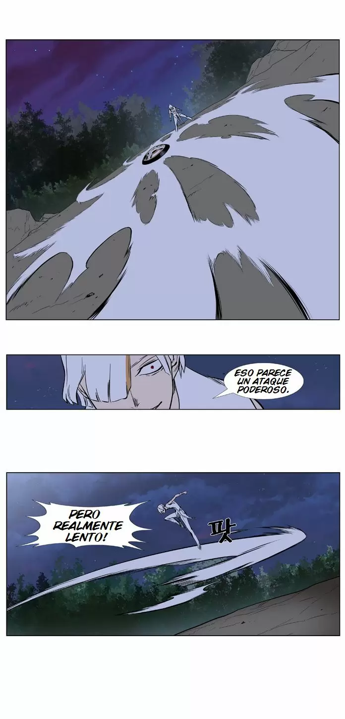 Noblesse - Capítulo 377 - Página 16 - LectorTMOo