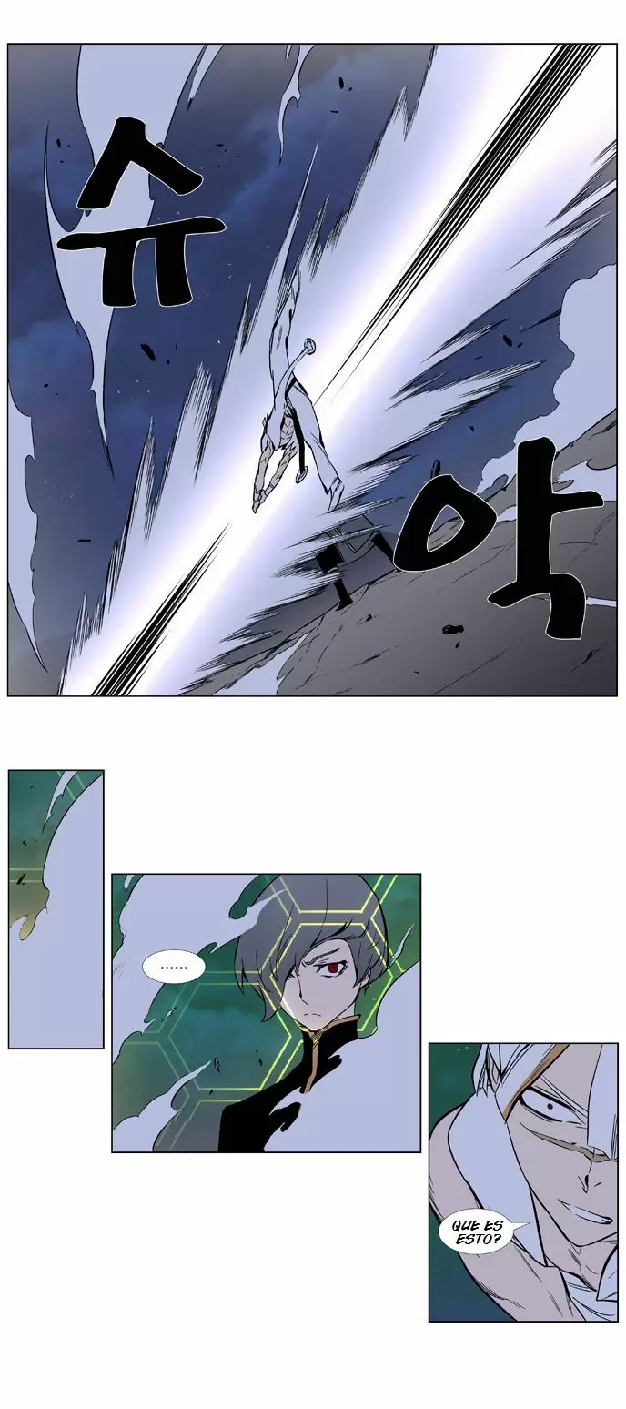 Noblesse - Capítulo 377 - Página 19 - LectorTMOo