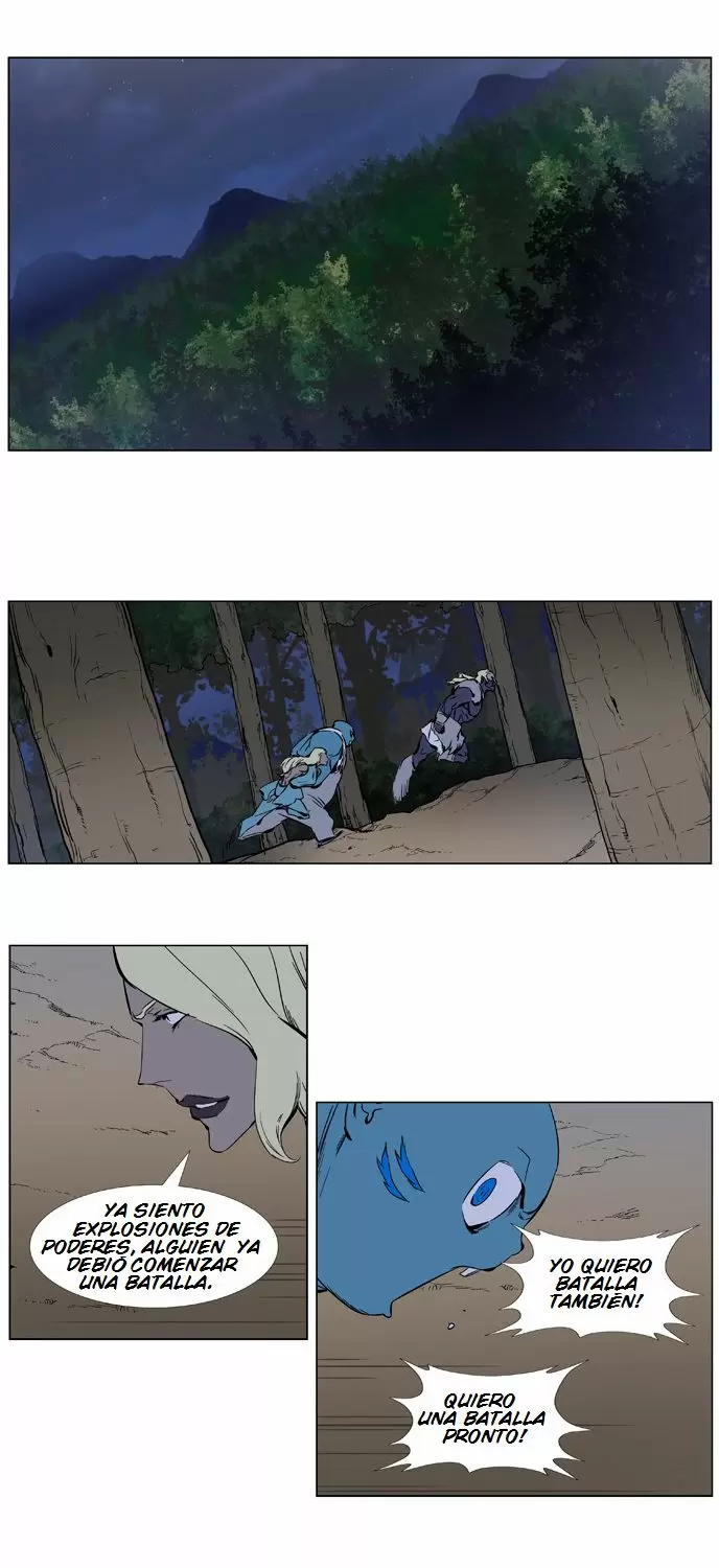 Noblesse - Capítulo 377 - Página 22 - LectorTMOo