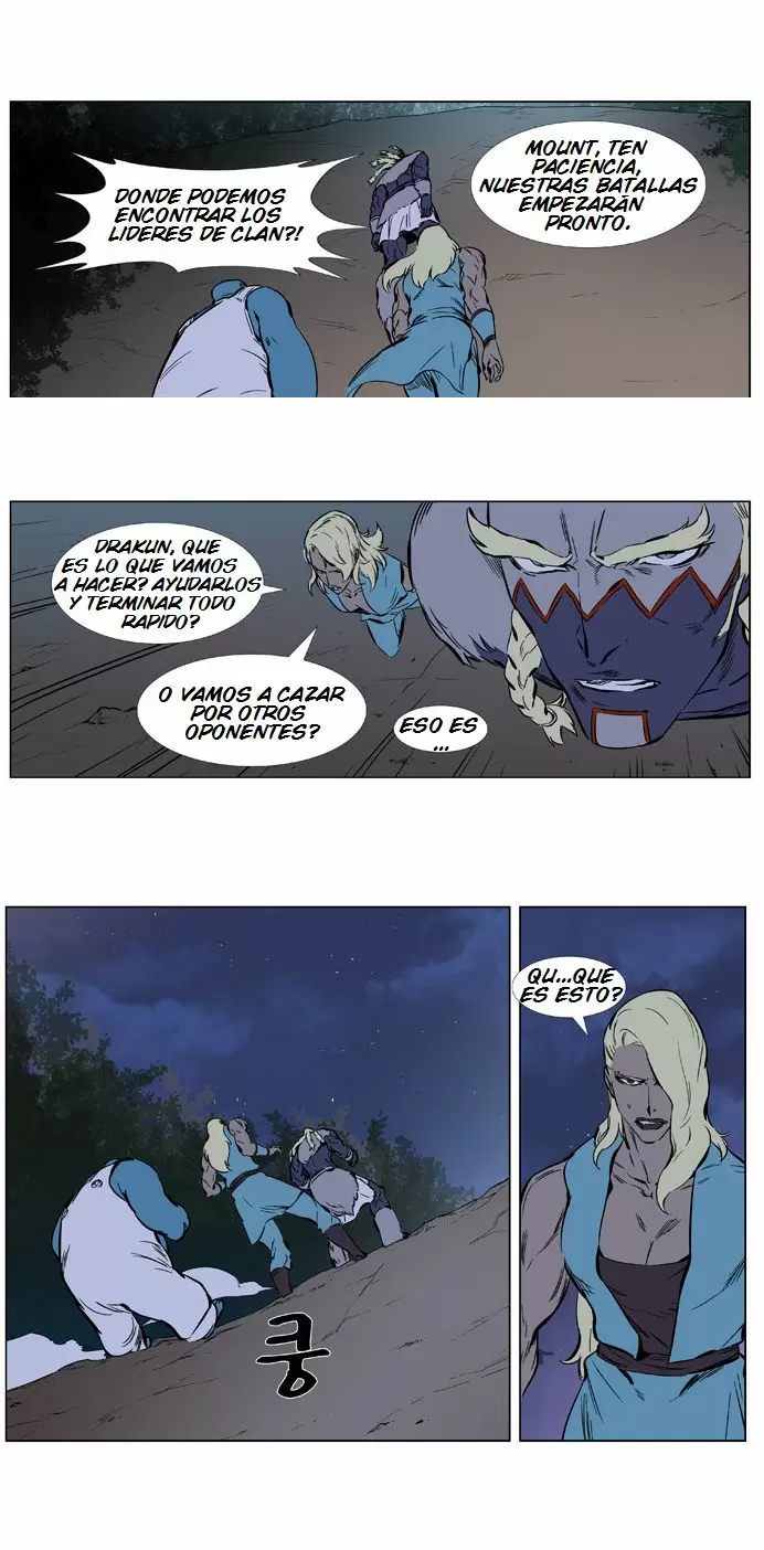 Noblesse - Capítulo 377 - Página 23 - LectorTMOo