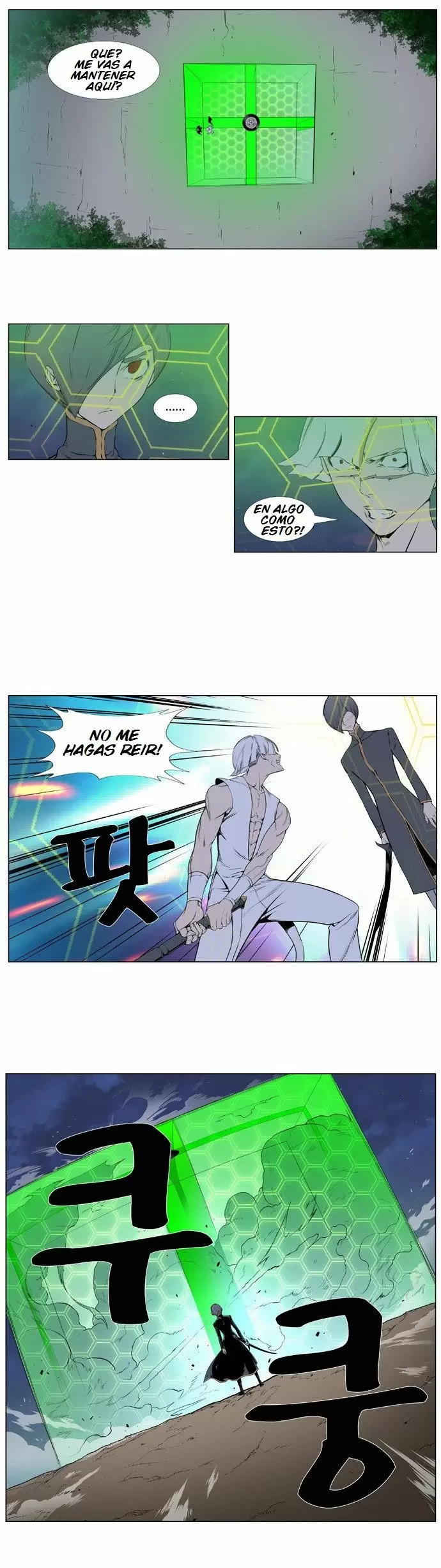 Noblesse - Capítulo 378 - Página 2 - LectorTMOo