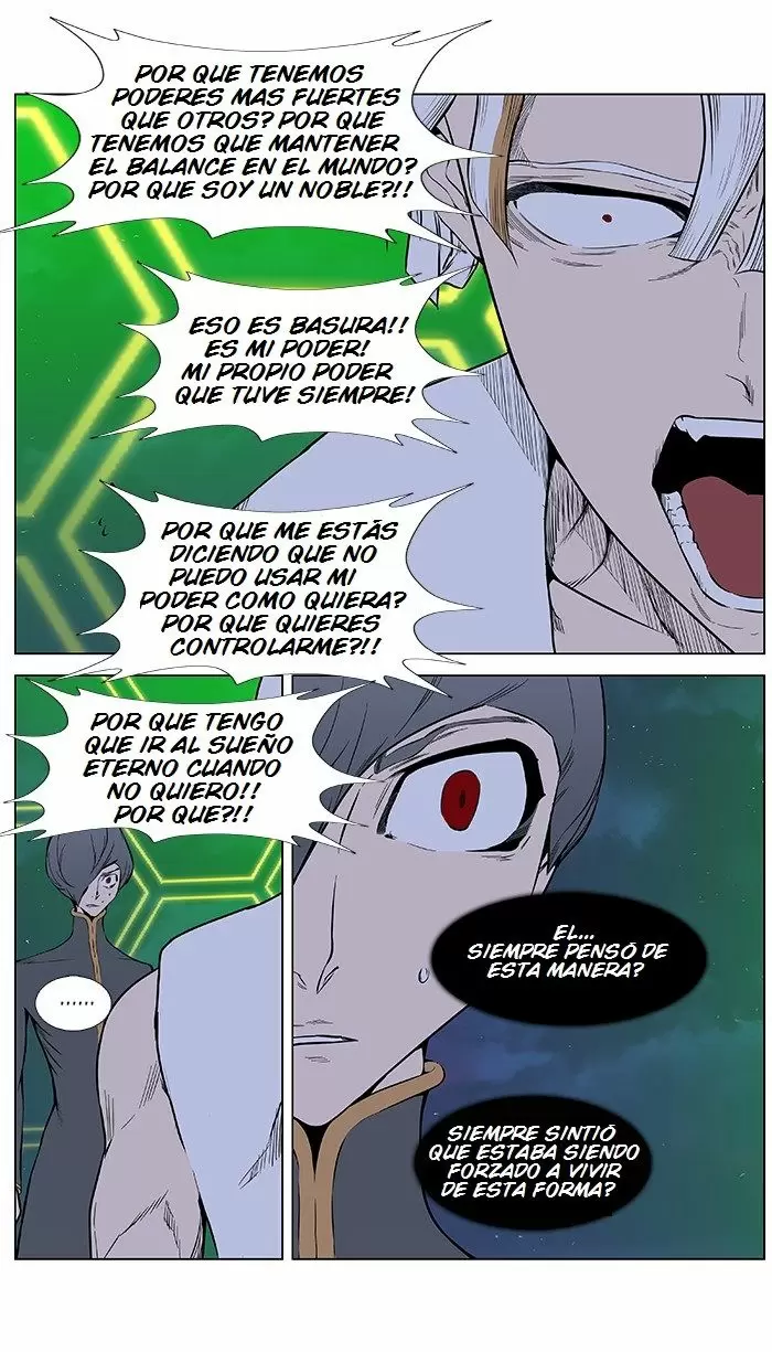 Noblesse - Capítulo 378 - Página 6 - LectorTMOo