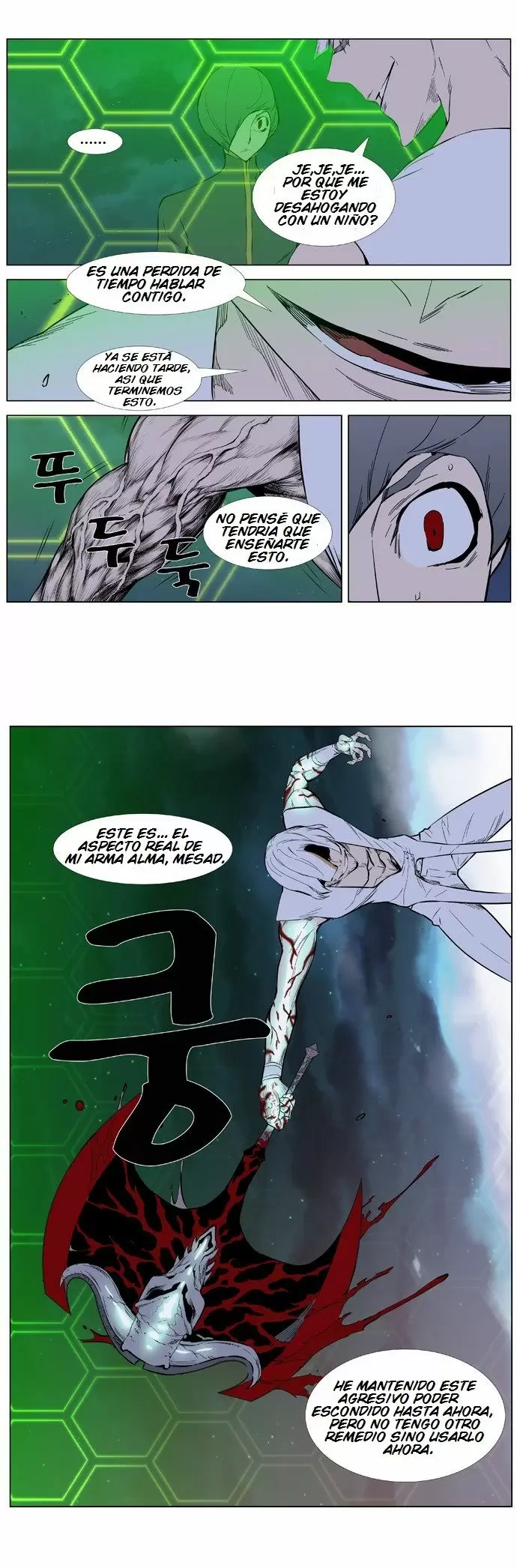 Noblesse - Capítulo 378 - Página 7 - LectorTMOo