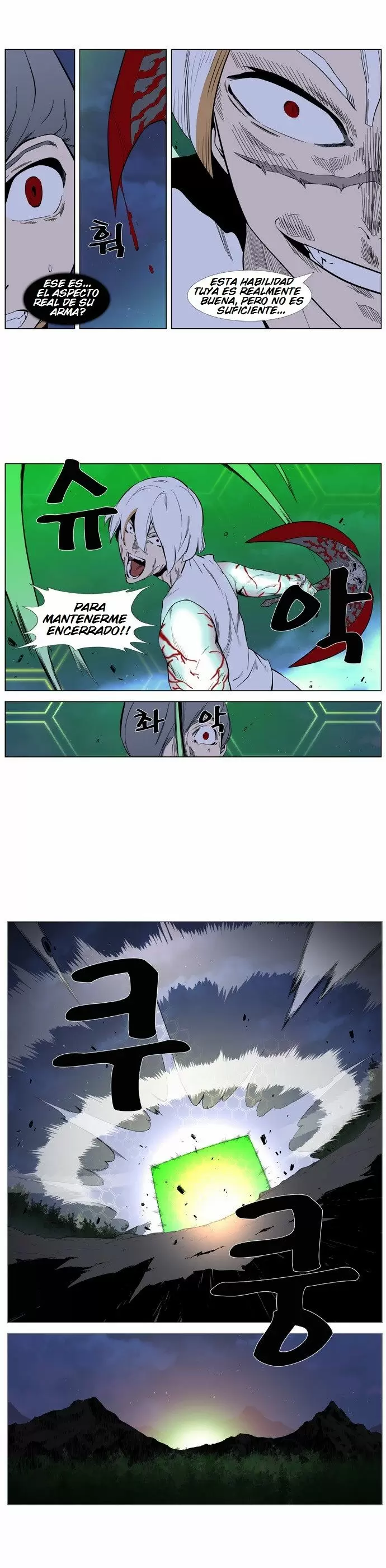 Noblesse - Capítulo 378 - Página 8 - LectorTMOo