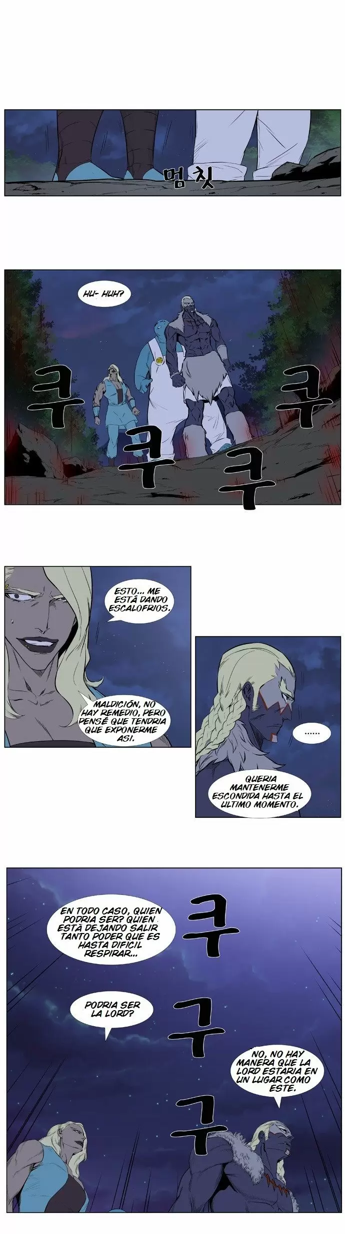 Noblesse - Capítulo 378 - Página 9 - LectorTMOo
