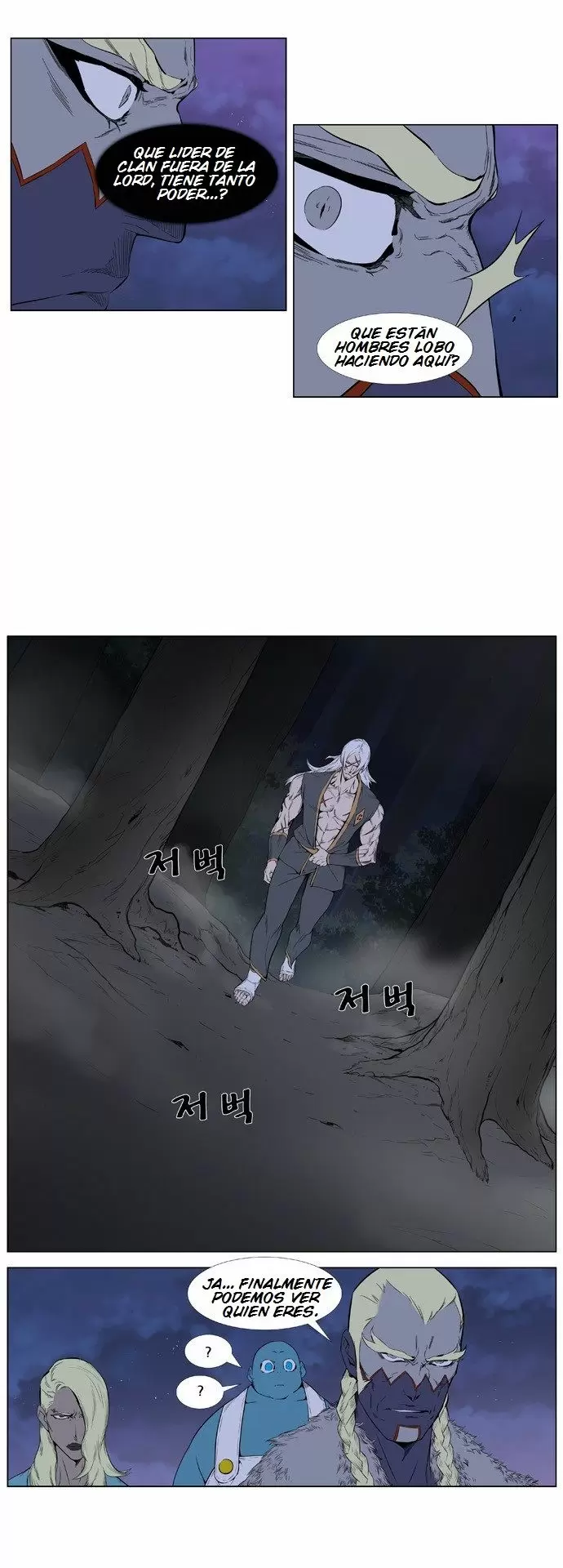 Noblesse - Capítulo 378 - Página 10 - LectorTMOo