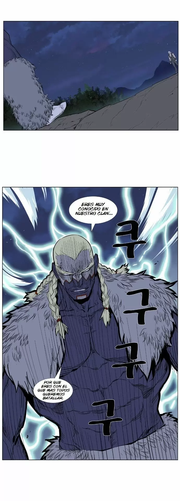 Noblesse - Capítulo 378 - Página 13 - LectorTMOo