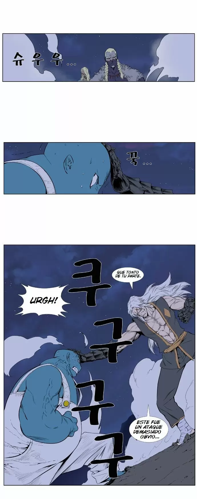 Noblesse - Capítulo 378 - Página 15 - LectorTMOo