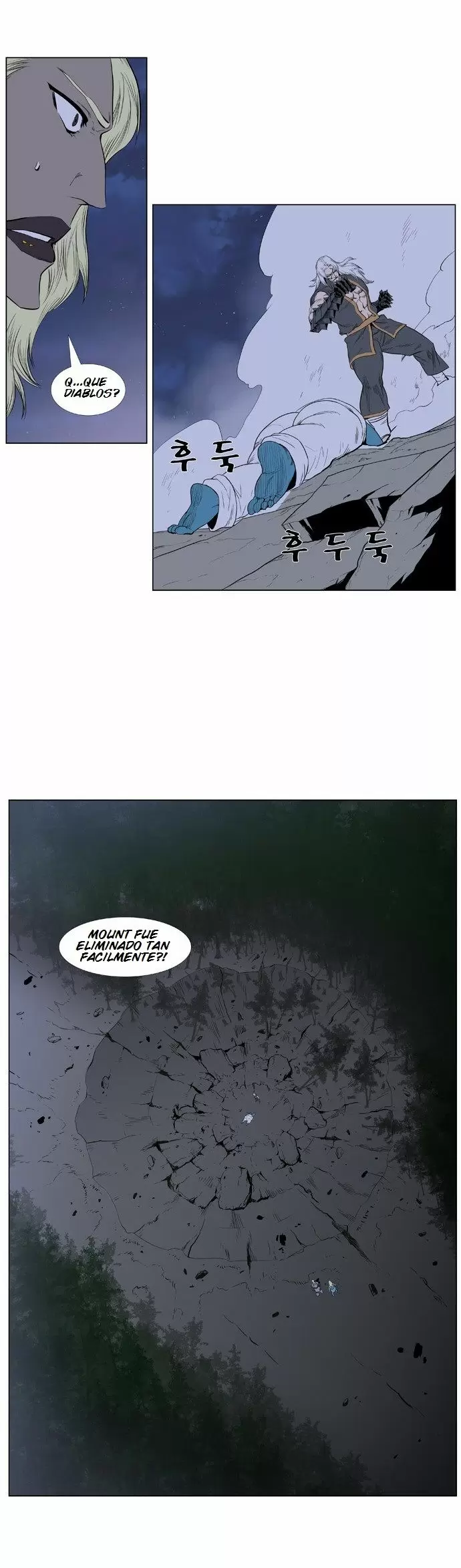 Noblesse - Capítulo 378 - Página 19 - LectorTMOo