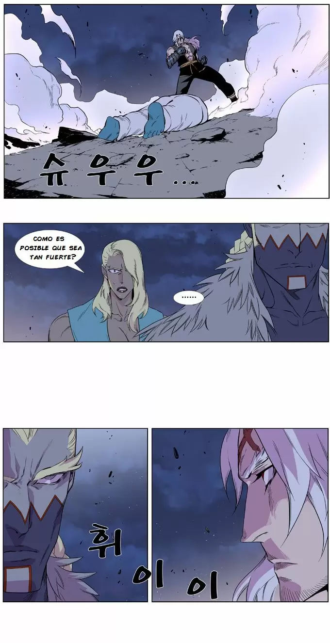 Noblesse - Capítulo 379 - Página 2 - LectorTMOo
