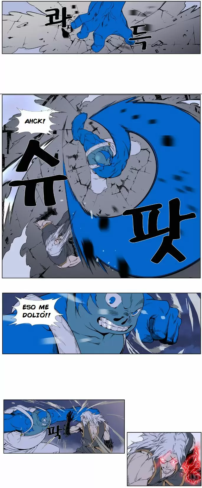 Noblesse - Capítulo 379 - Página 3 - LectorTMOo