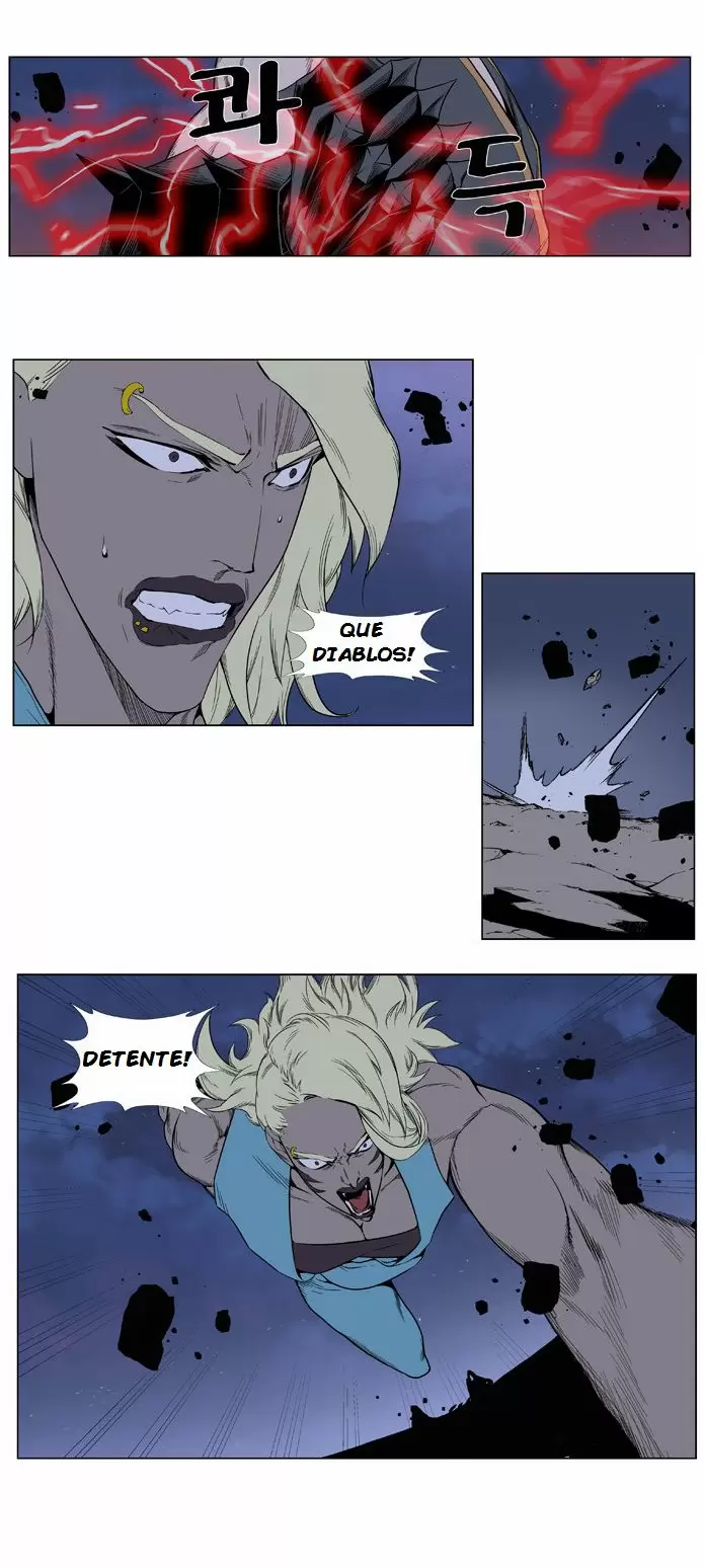 Noblesse - Capítulo 379 - Página 5 - LectorTMOo