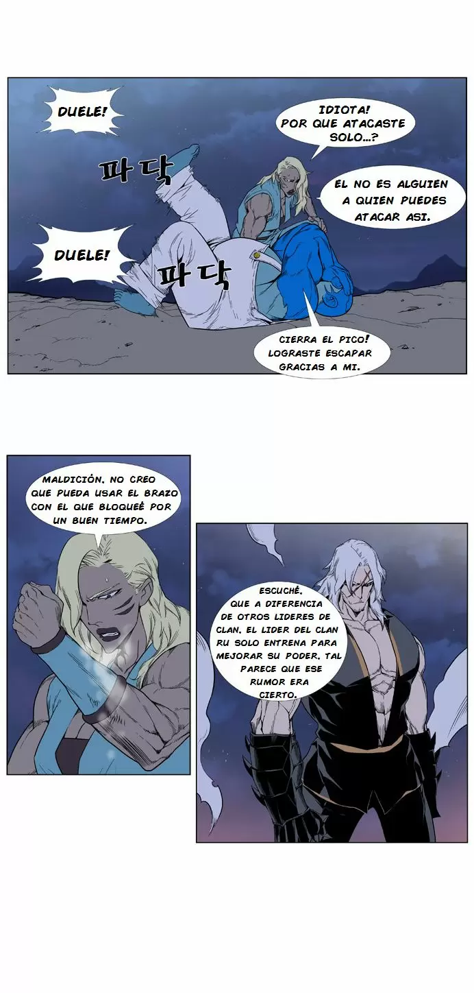 Noblesse - Capítulo 379 - Página 8 - LectorTMOo