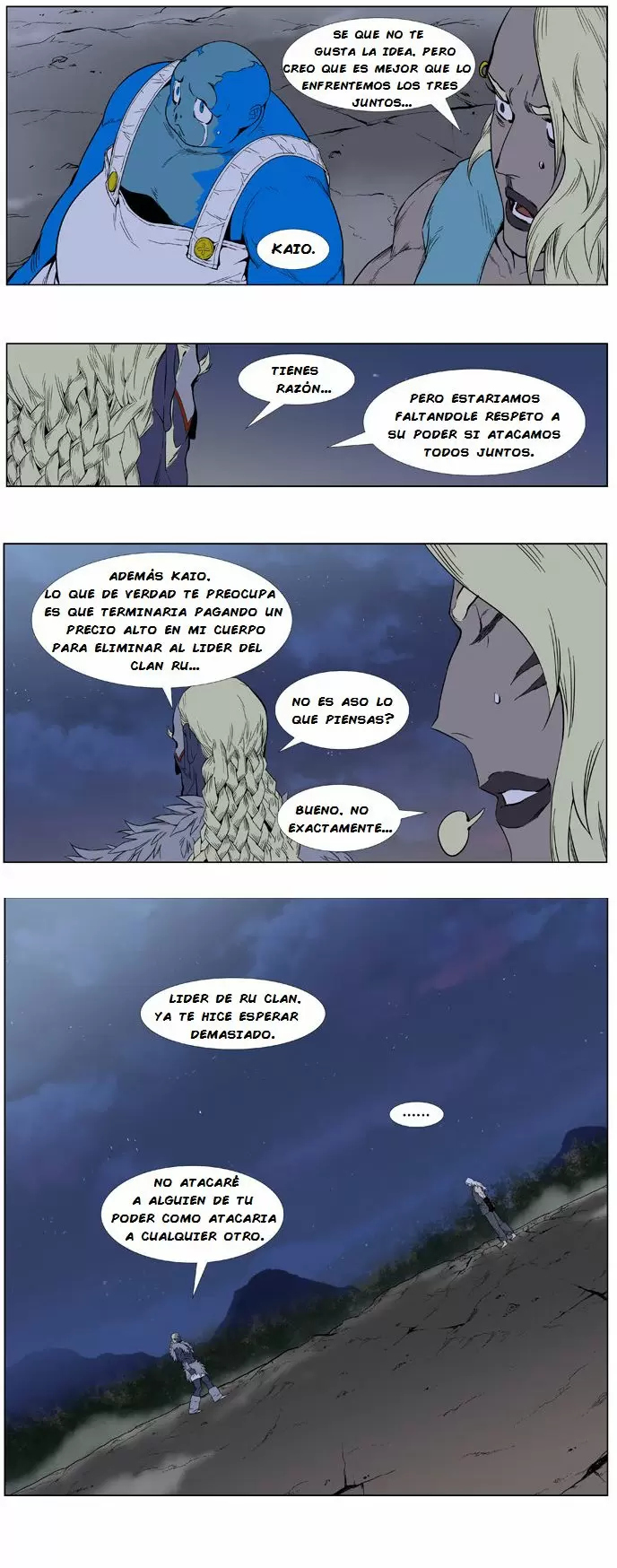 Noblesse - Capítulo 379 - Página 10 - LectorTMOo