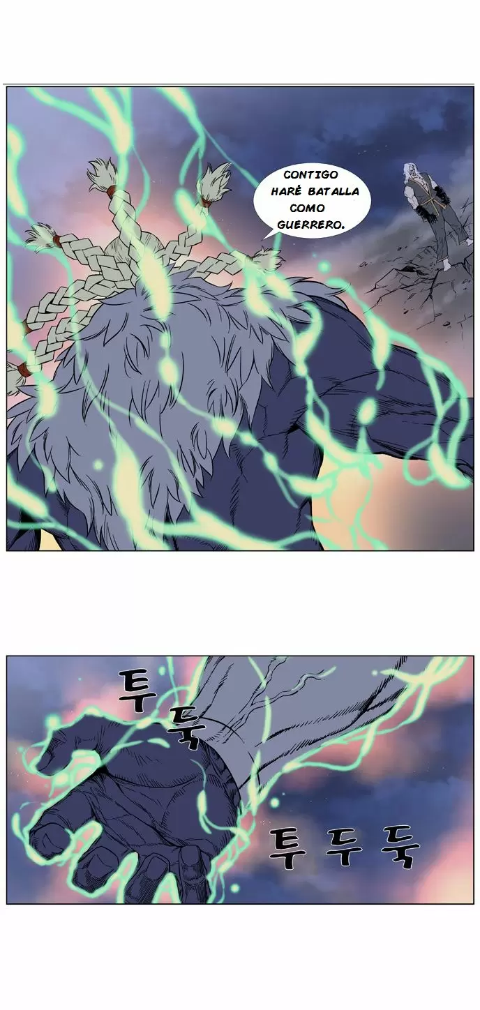 Noblesse - Capítulo 379 - Página 11 - LectorTMOo