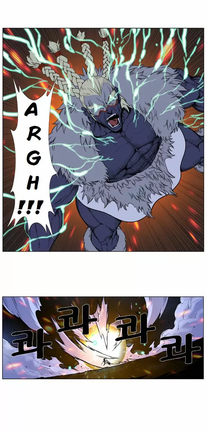 Noblesse - Capítulo 379 - Página 12 - LectorTMOo