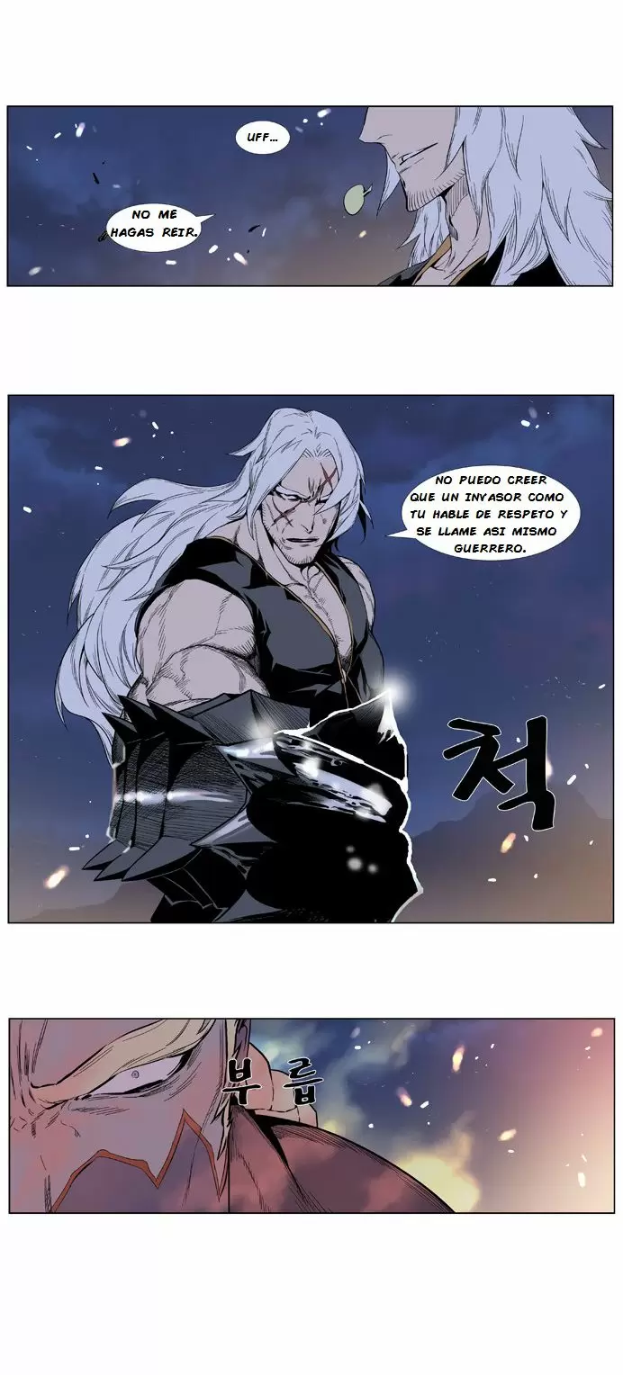 Noblesse - Capítulo 379 - Página 14 - LectorTMOo