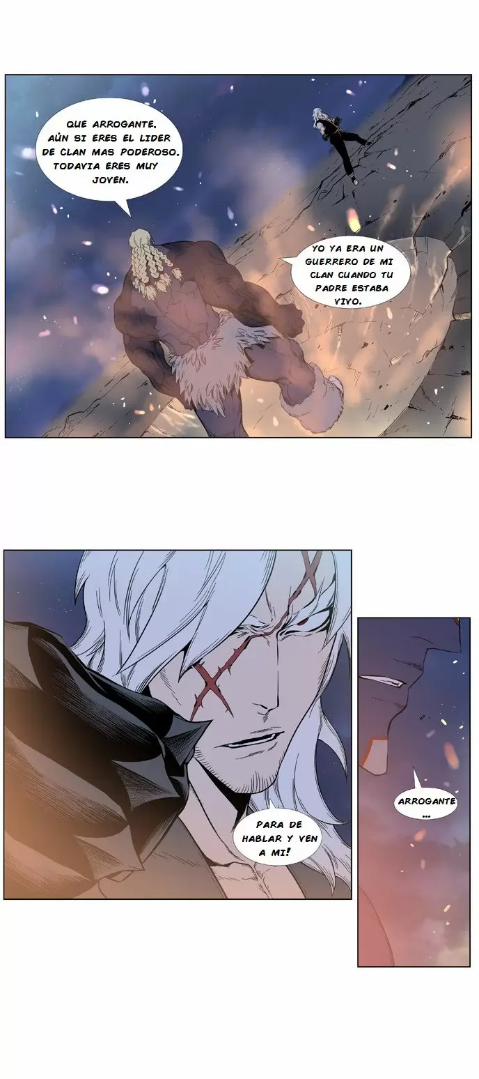Noblesse - Capítulo 379 - Página 15 - LectorTMOo