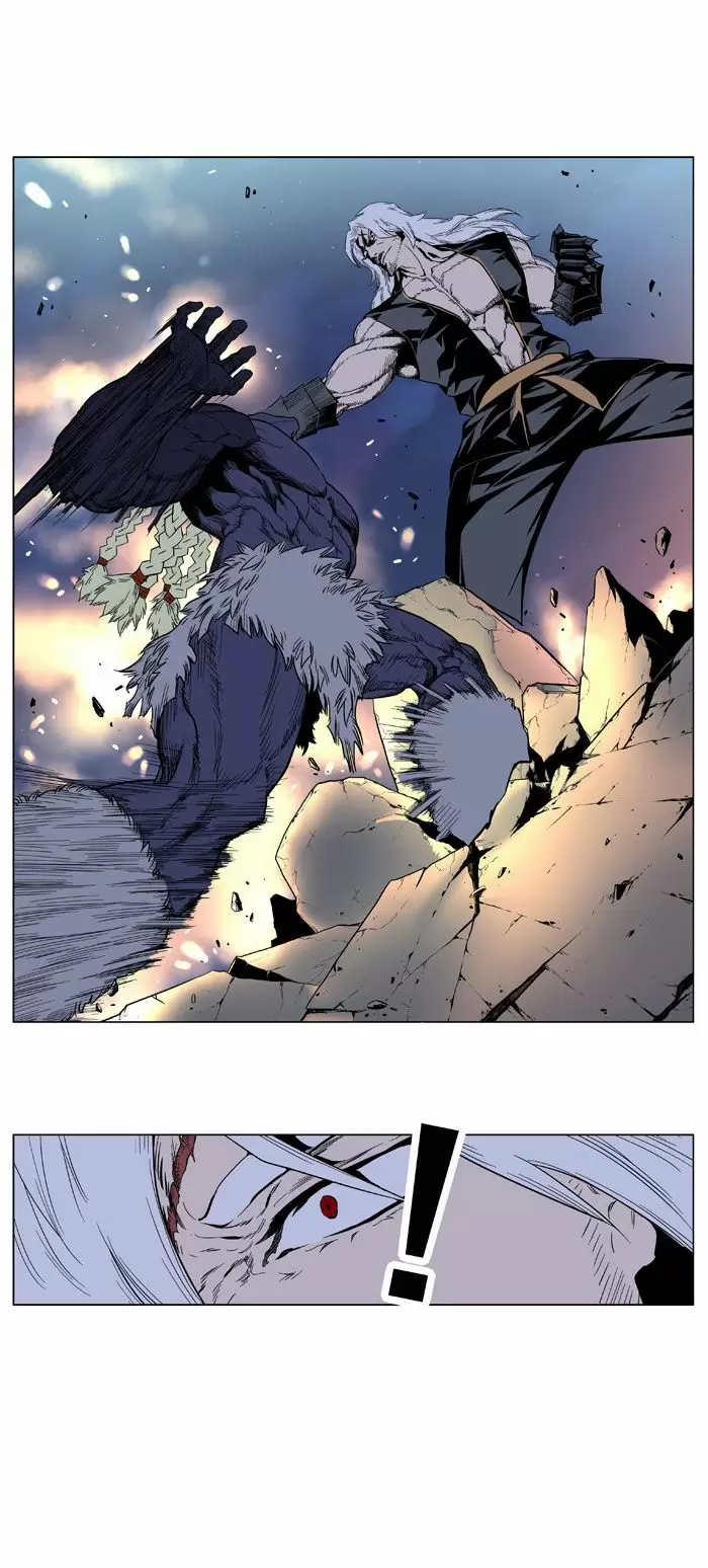 Noblesse - Capítulo 379 - Página 16 - LectorTMOo