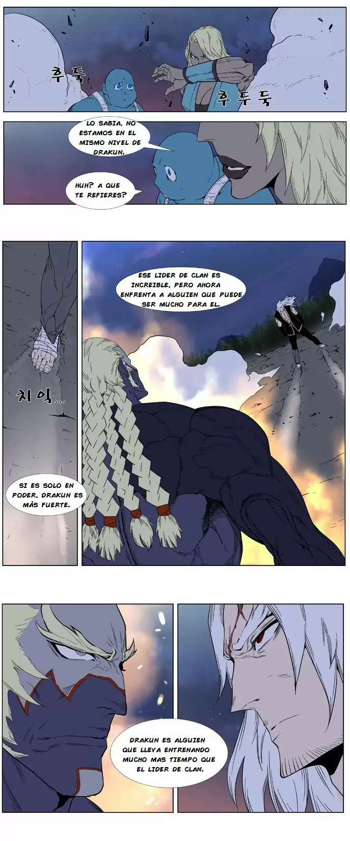 Noblesse - Capítulo 379 - Página 22 - LectorTMOo
