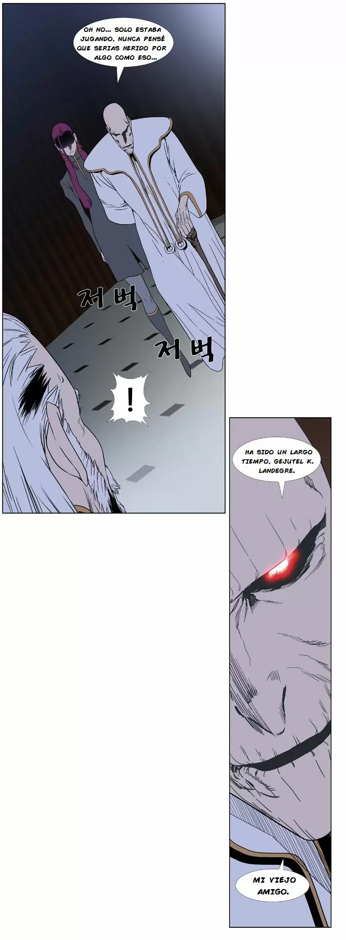 Noblesse - Capítulo 379 - Página 26 - LectorTMOo