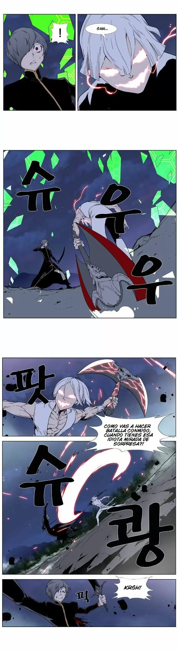 Noblesse - Capítulo 380 - Página 6 - LectorTMOo