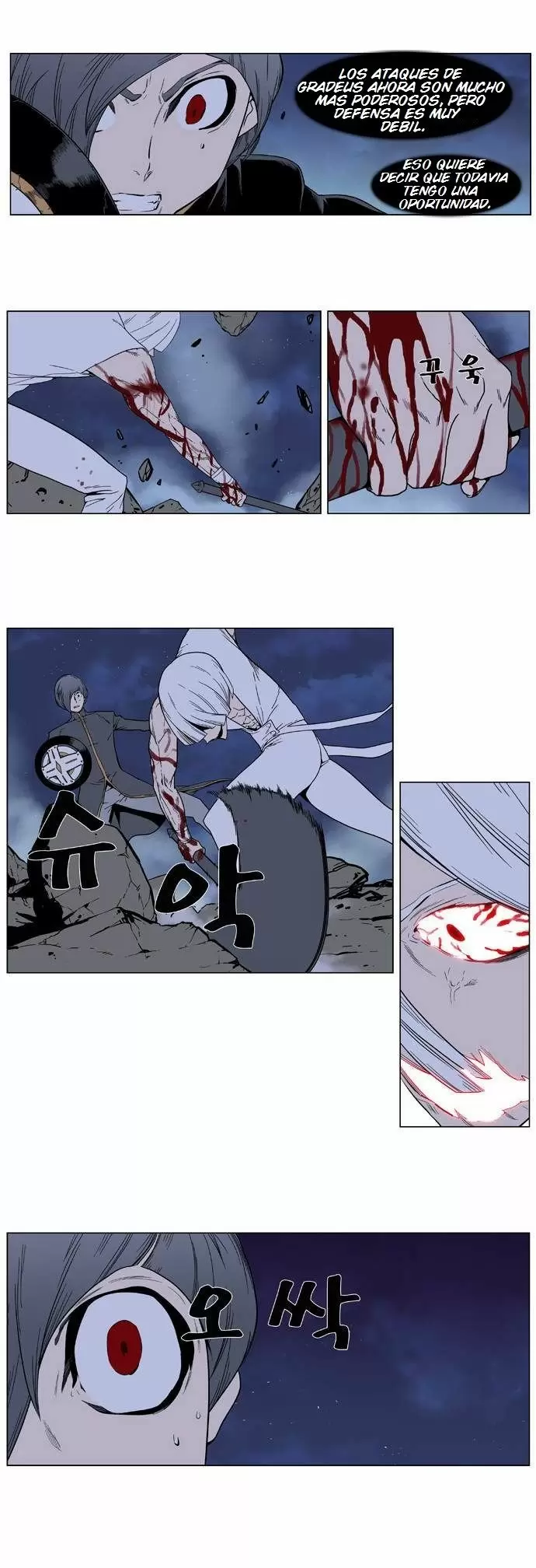 Noblesse - Capítulo 380 - Página 11 - LectorTMOo