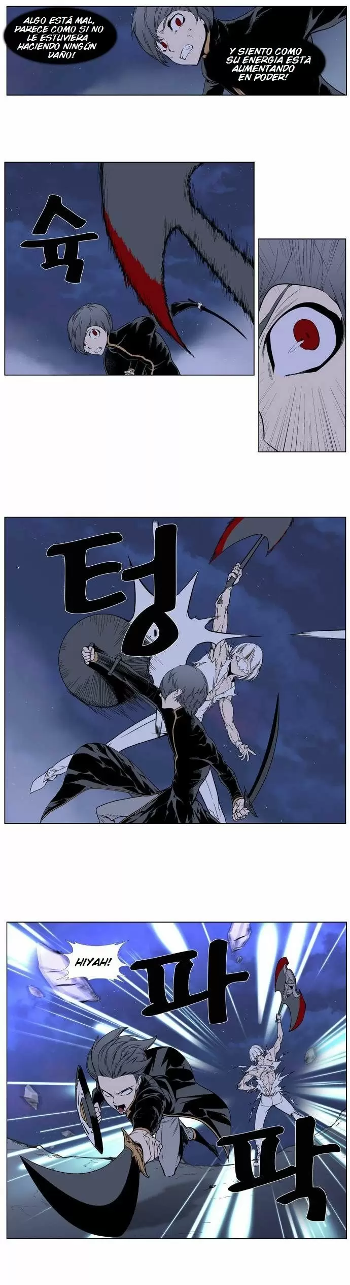 Noblesse - Capítulo 380 - Página 14 - LectorTMOo