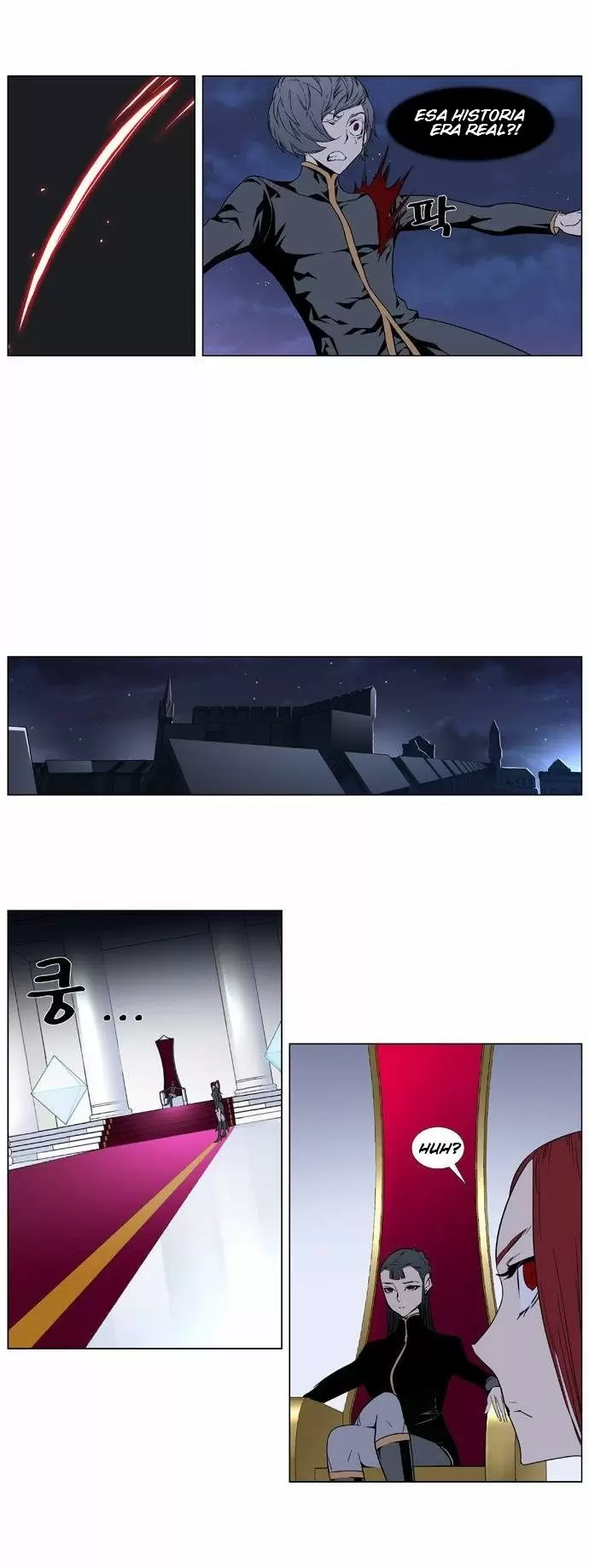 Noblesse - Capítulo 380 - Página 18 - LectorTMOo