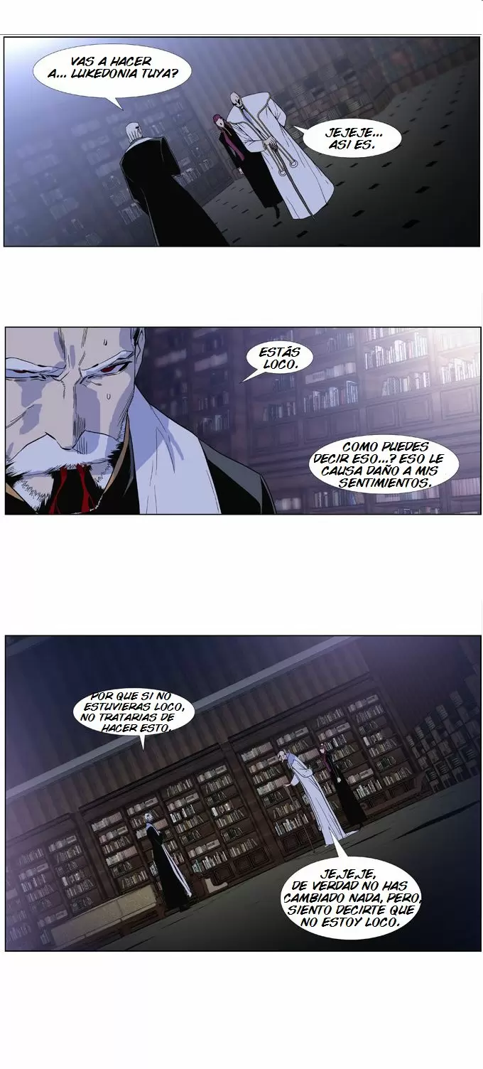 Noblesse - Capítulo 381 - Página 6 - LectorTMOo