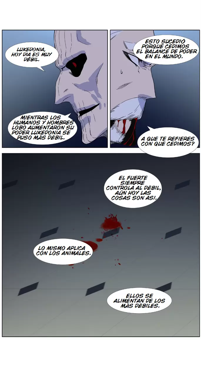 Noblesse - Capítulo 381 - Página 7 - LectorTMOo