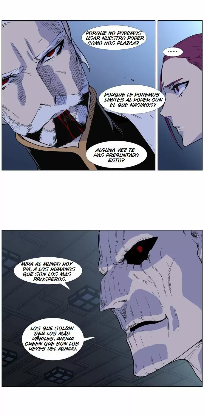 Noblesse - Capítulo 381 - Página 9 - LectorTMOo