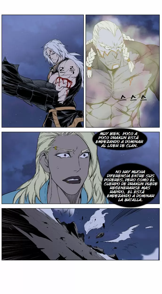 Noblesse - Capítulo 381 - Página 16 - LectorTMOo