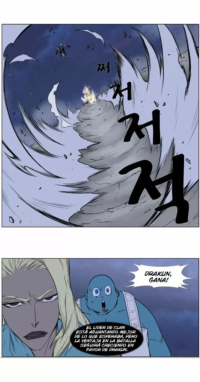 Noblesse - Capítulo 381 - Página 18 - LectorTMOo