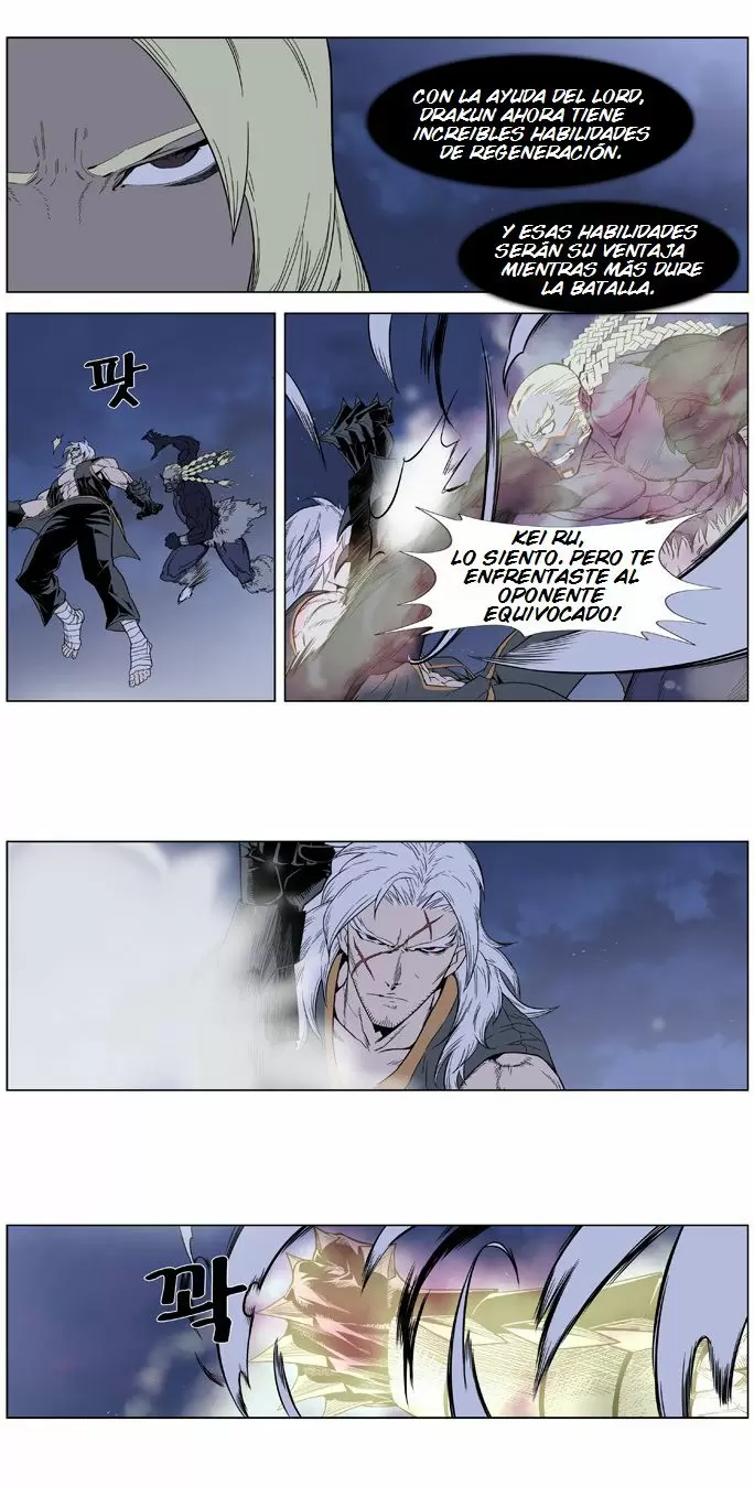 Noblesse - Capítulo 381 - Página 19 - LectorTMOo