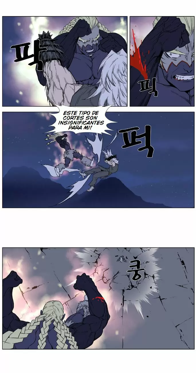 Noblesse - Capítulo 381 - Página 20 - LectorTMOo