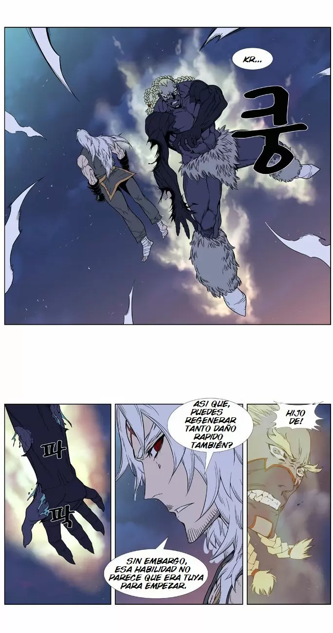 Noblesse - Capítulo 381 - Página 24 - LectorTMOo