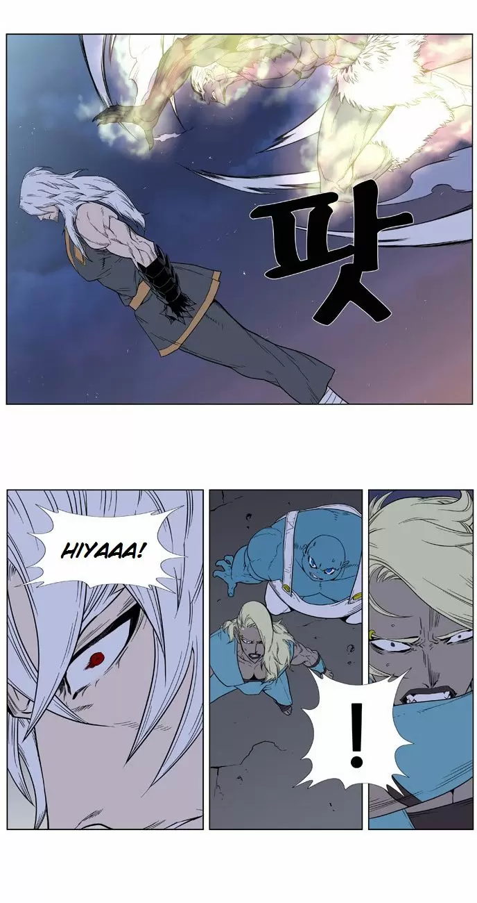 Noblesse - Capítulo 381 - Página 25 - LectorTMOo