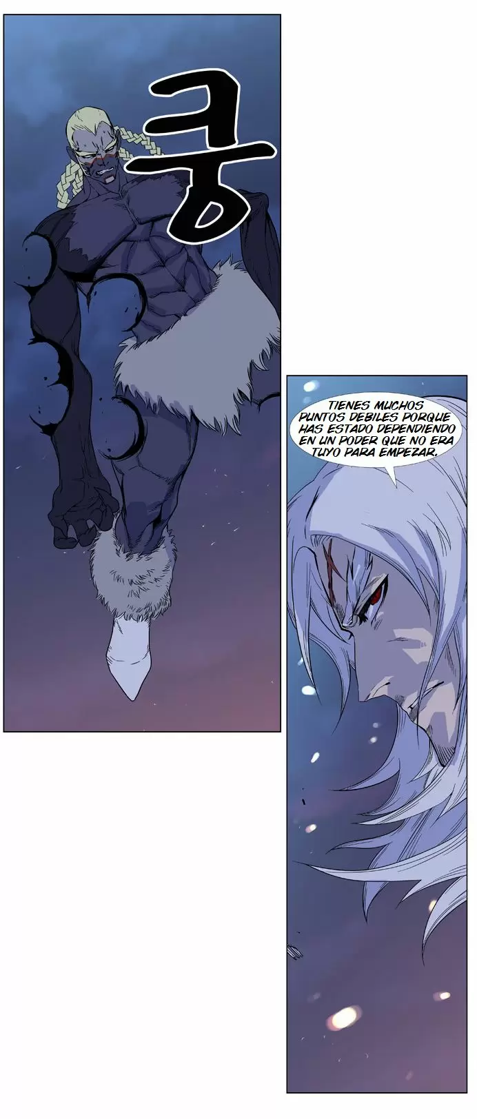 Noblesse - Capítulo 381 - Página 27 - LectorTMOo