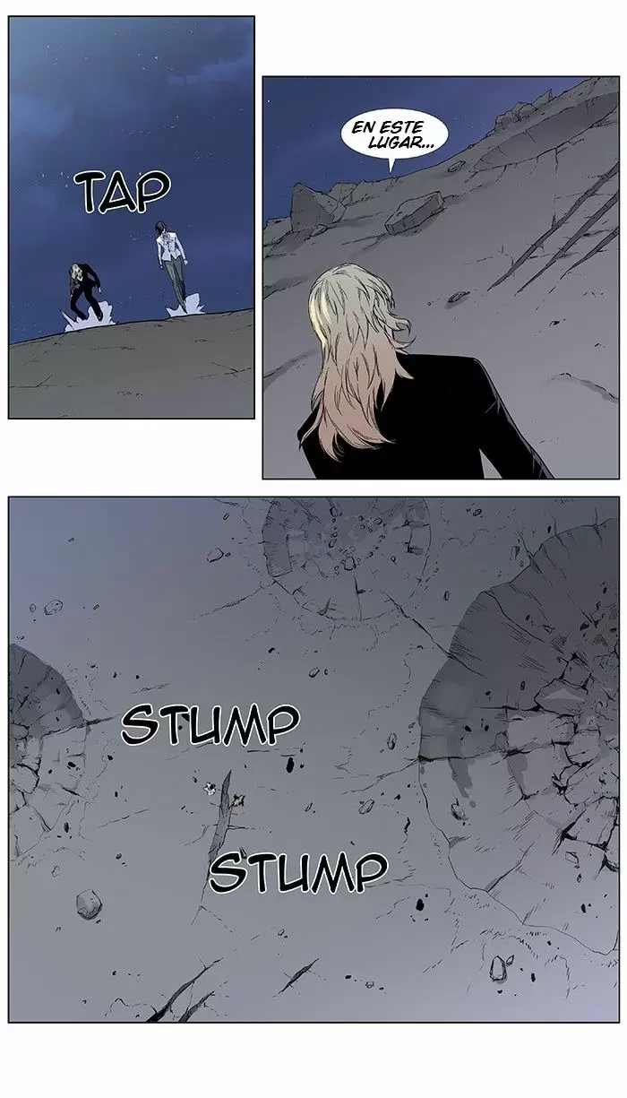 Noblesse - Capítulo 382 - Página 3 - LectorTMOo