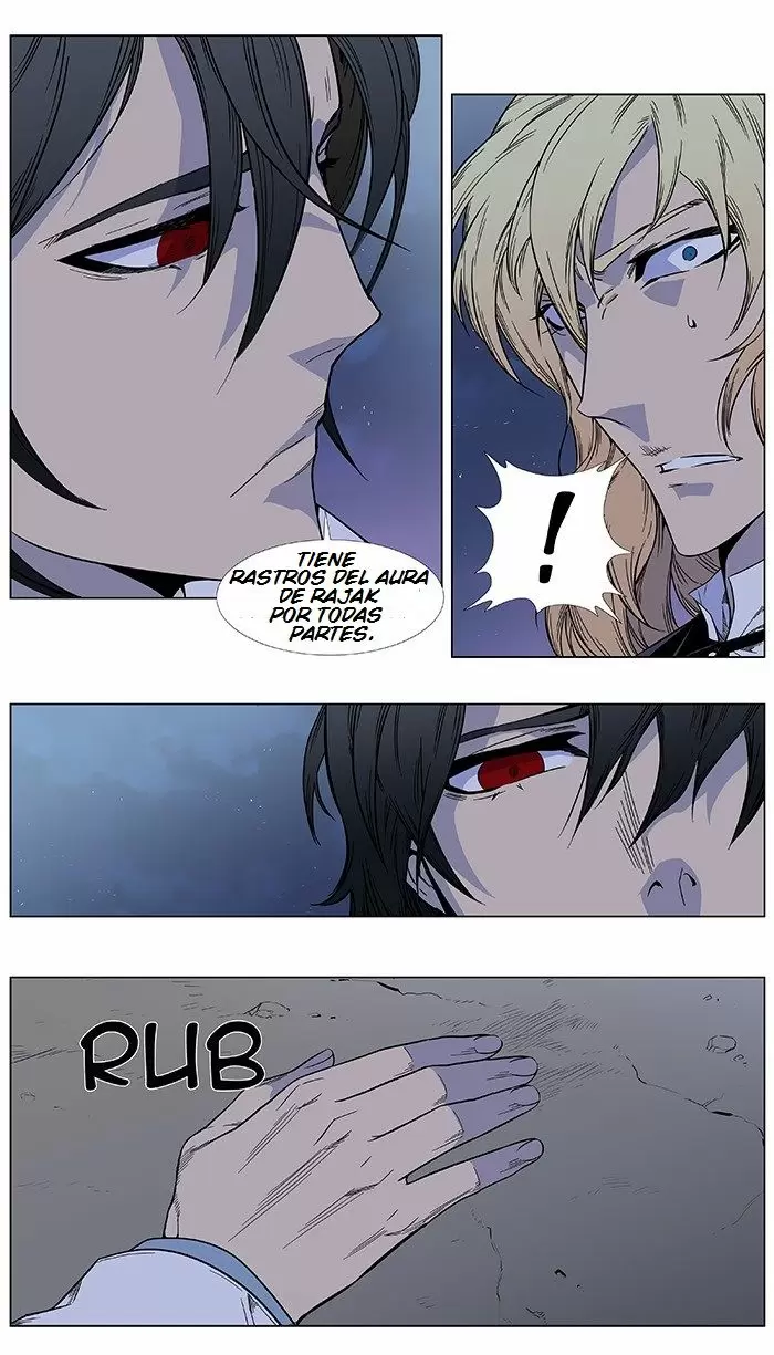 Noblesse - Capítulo 382 - Página 5 - LectorTMOo