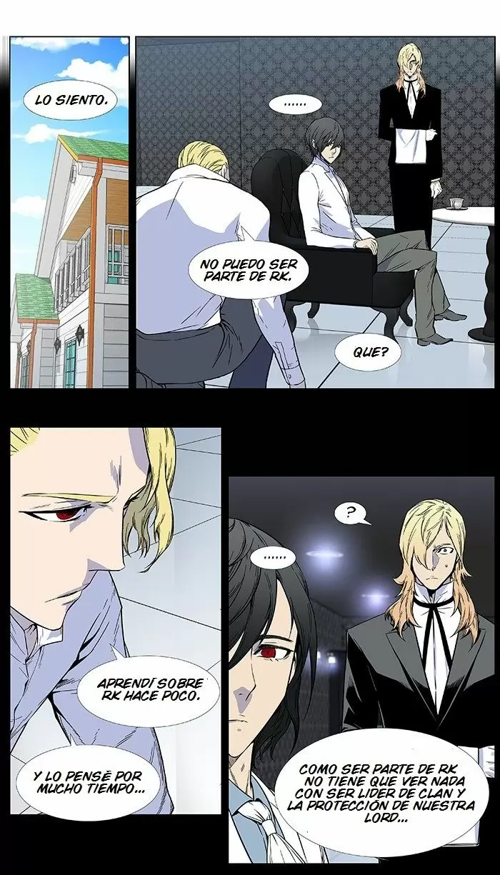 Noblesse - Capítulo 382 - Página 6 - LectorTMOo